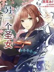 一起露营吧第三季 综艺海报